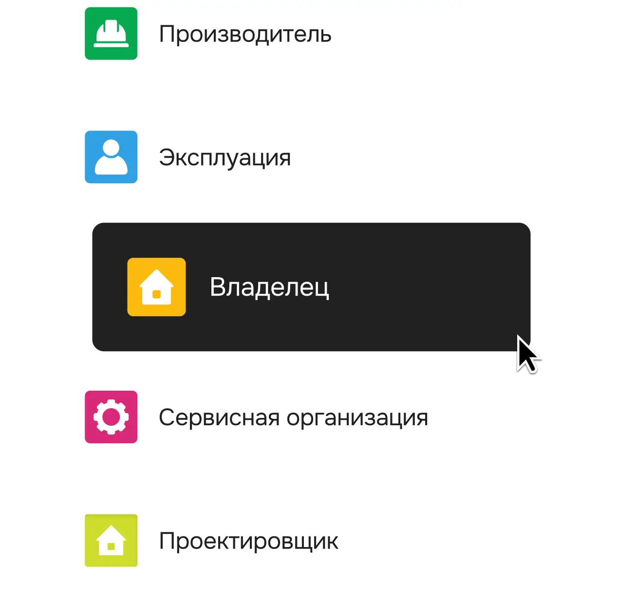 Шаг 1